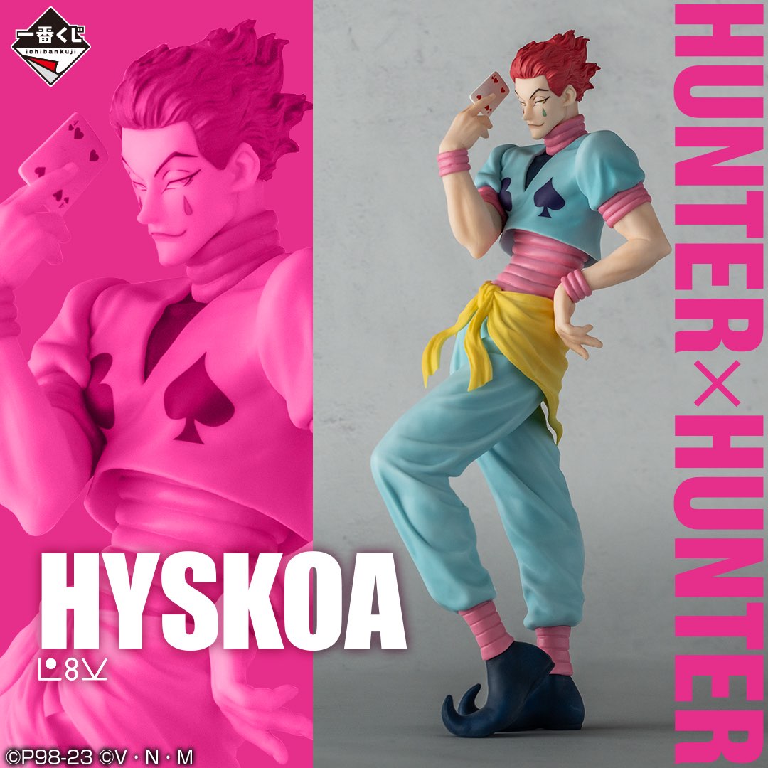 Hunter x Hunter Vibration Stars Hyskoa (Hisoka)