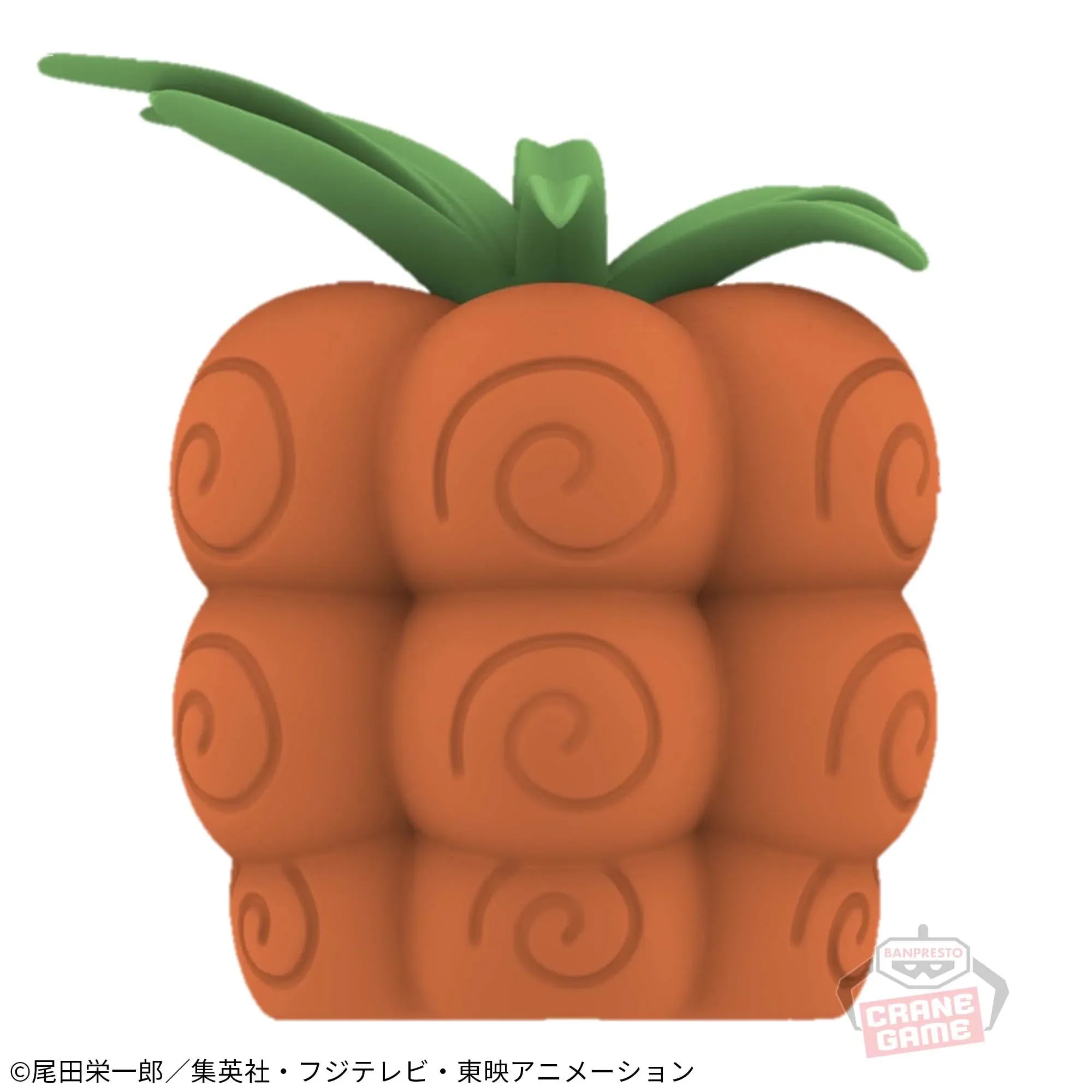 Lampada da stanza Puzzle Puzzle Fruit One Piece Devil Fruit – MastroManga