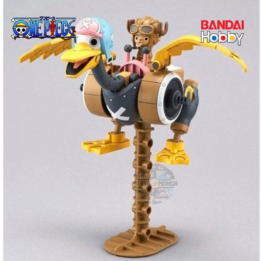 Chopper Robot 2 Chopper Wing Re-Run One Piece Model Kit BANDAI HOBBY