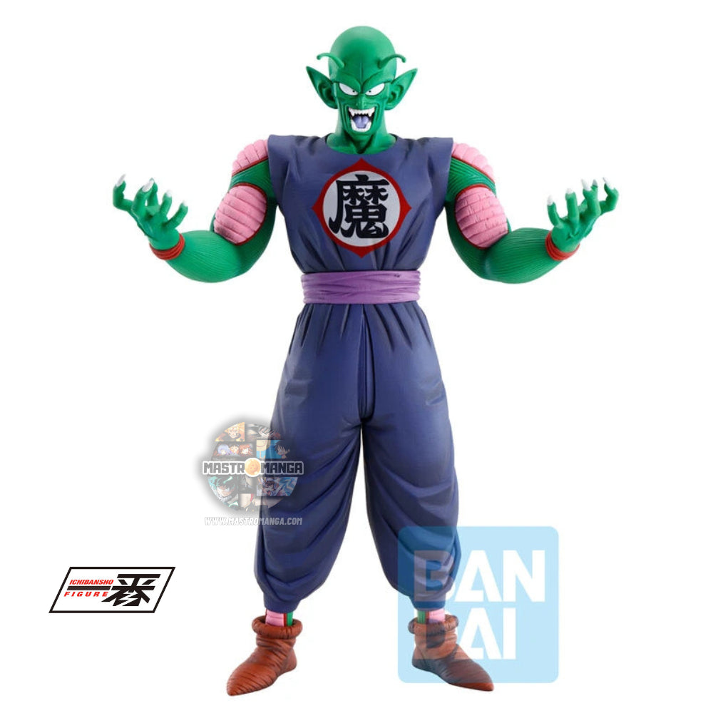 Piccolo Daimaoh Dragon Ball Ex Mystical Adventure Ichibansho