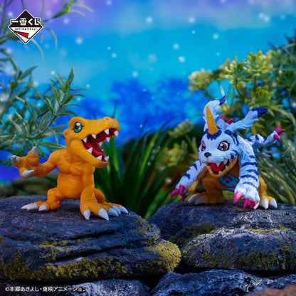 Agumon & Gabumon Digimon Adventure Ultimate Evolution Ichiban Kuji