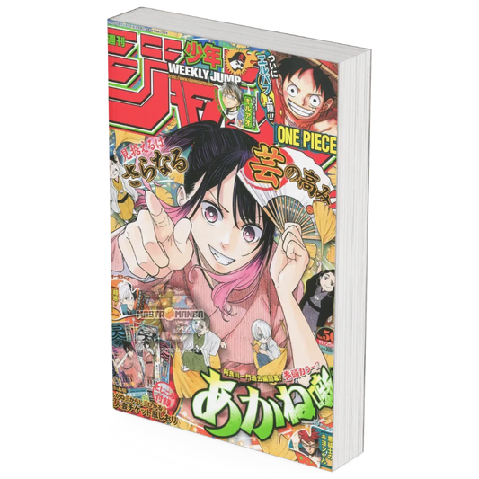 Weekly Shonen Jump n. 50/2024