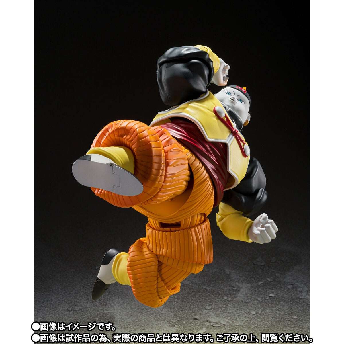 Android C19 Dragon Ball Z S.H.Figuarts