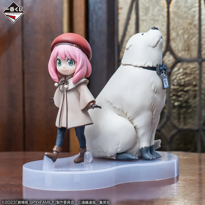 Anya Forger & Bond SPYxFAMILY Code: White Ichiban Kuji