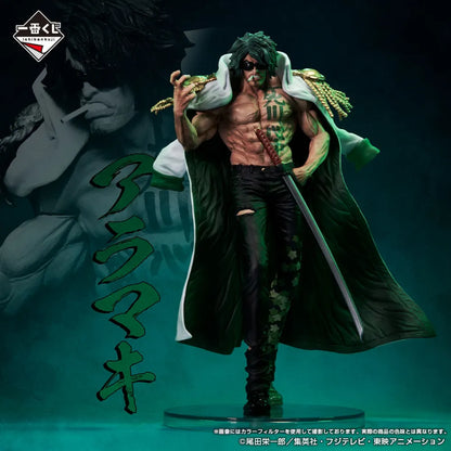 Aramaki Ryokugyu One Piece "Absolute Justice" MASTERLISE EXPIECE Ichiban Kuji