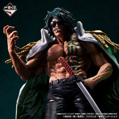 Aramaki Ryokugyu One Piece "Absolute Justice" MASTERLISE EXPIECE Ichiban Kuji