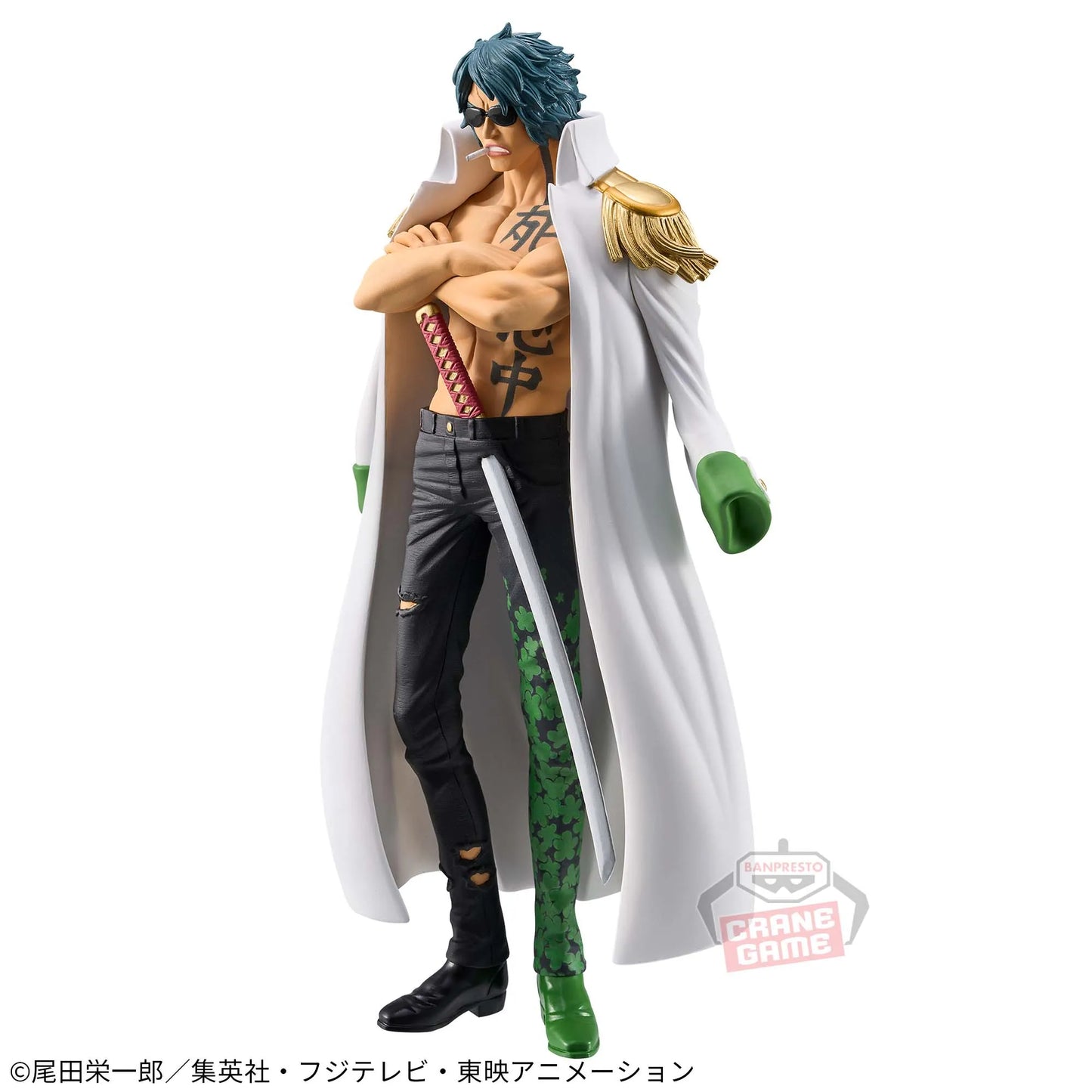 Aramaki Ryokugyo One Piece The Grandline Series Extra DXF