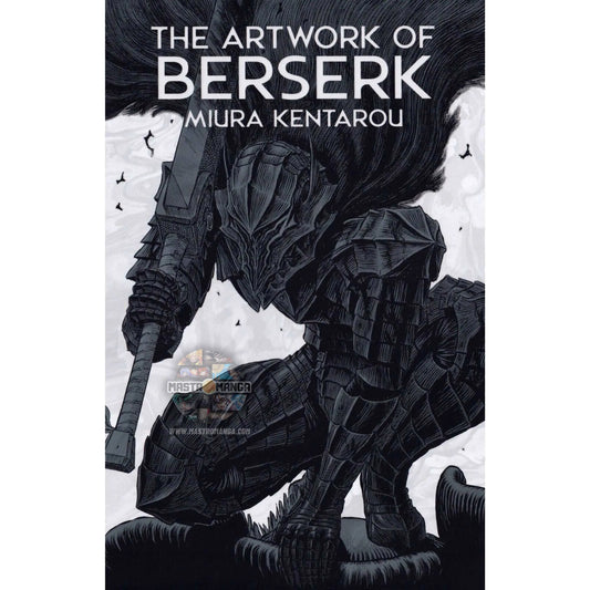 Artwork Of Berserk Kentaro Miura Hakusensha