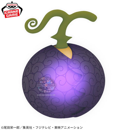 Baku Baku no Mi One Piece Devil Fruit Room Light