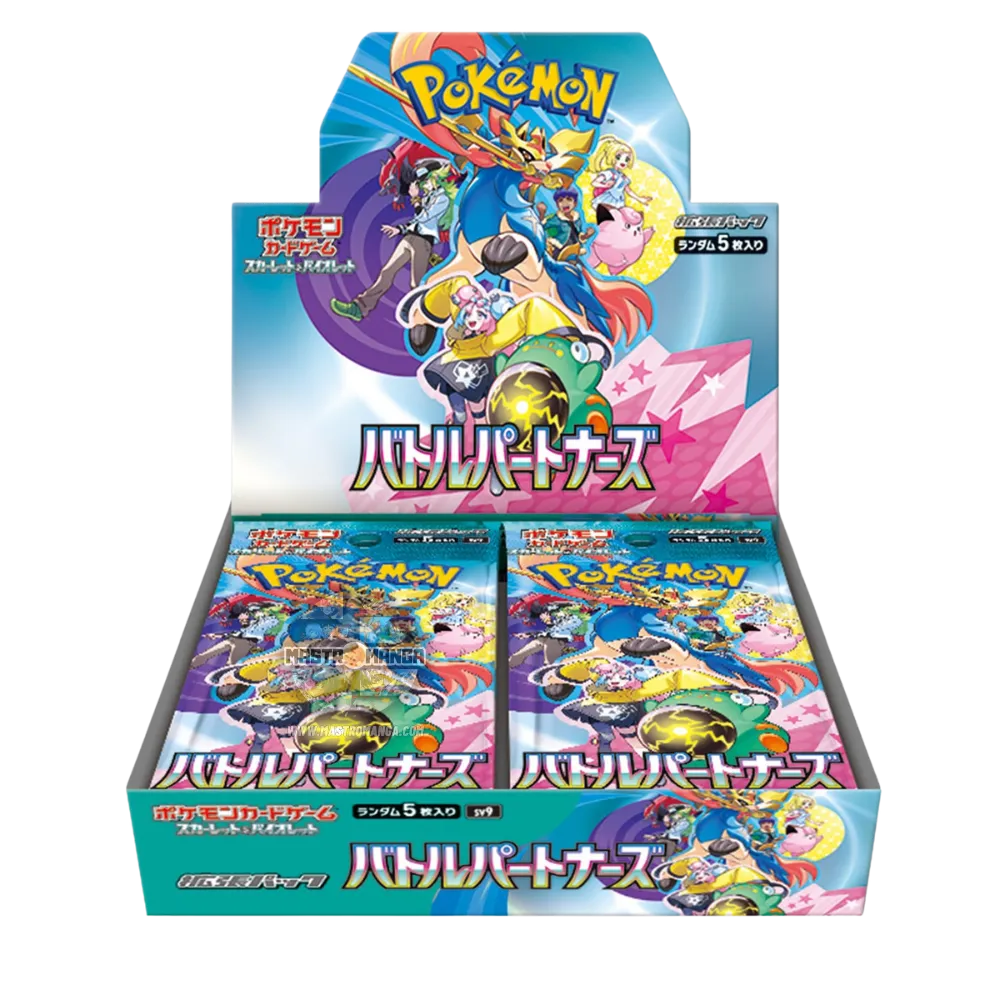 Battle Partners Scarlet & Violet Box Expansion Pack Pokémon Card Game (JAP)