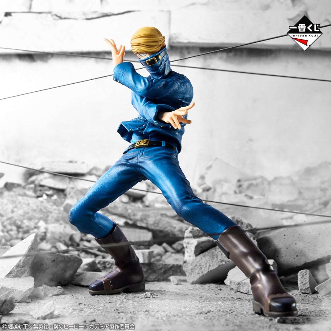 Best Jeanist My Hero Academia Will Ichiban Kuji