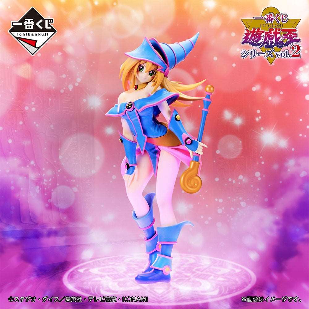 Black Magician Girl Yu-Gi-Oh Series Vol. 2 Ichiban Kuji