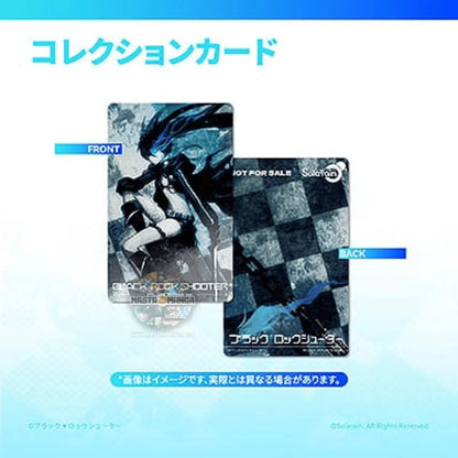 Black Rock Shooter Pilot Edition