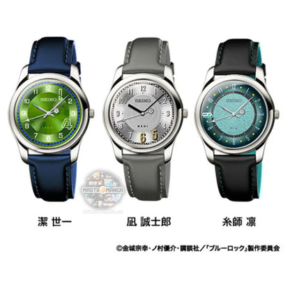 Blue Lock X Seiko Collaboration Watch Limited Edition