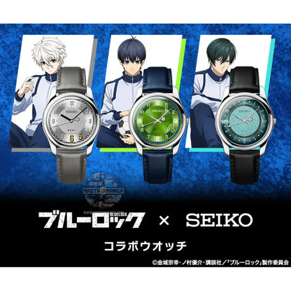 Blue Lock X Seiko Collaboration Watch Limited Edition