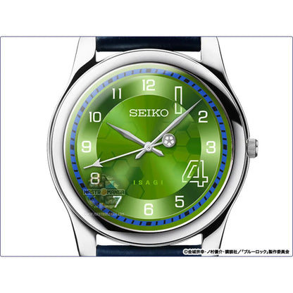 Blue Lock X Seiko Collaboration Watch Limited Edition