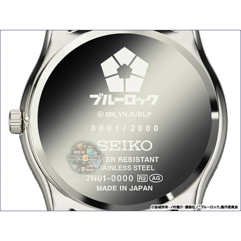 Blue Lock X Seiko Collaboration Watch Limited Edition