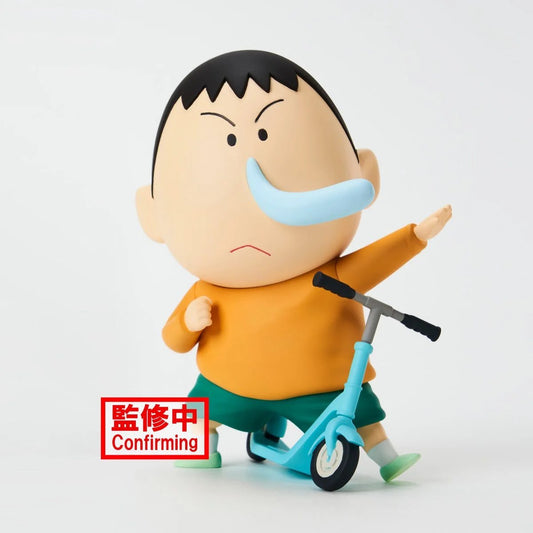 Bo Suzuki Crayon Shin-Chan Kasukabe Defense Corps Vol. 2