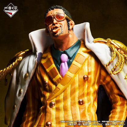 Borsalino Kizaru One Piece "Absolute Justice" MASTERLISE EXPIECE Ichiban Kuji