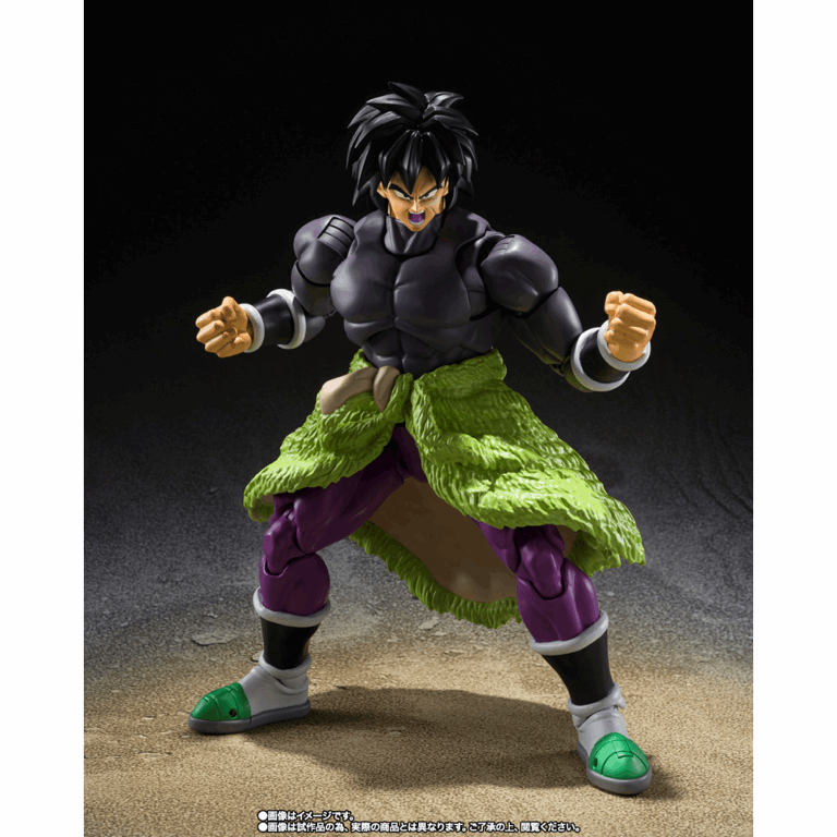 Broly Dragon Ball Super Super Hero S.H.Figuarts