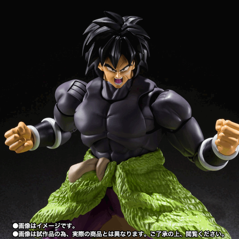 Broly Dragon Ball Super Super Hero S.H.Figuarts