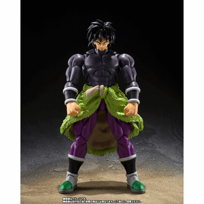 Broly Dragon Ball Super Super Hero S.H.Figuarts