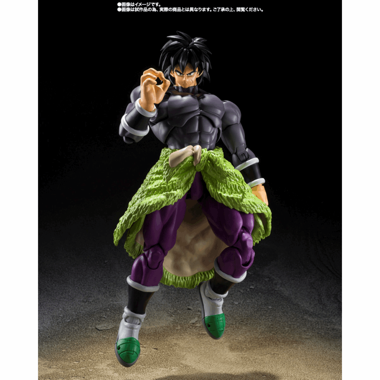 Broly Dragon Ball Super Super Hero S.H.Figuarts