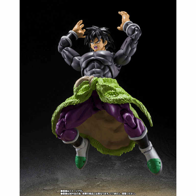 Broly Dragon Ball Super Super Hero S.H.Figuarts