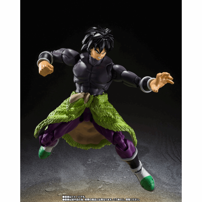 Broly Dragon Ball Super Super Hero S.H.Figuarts