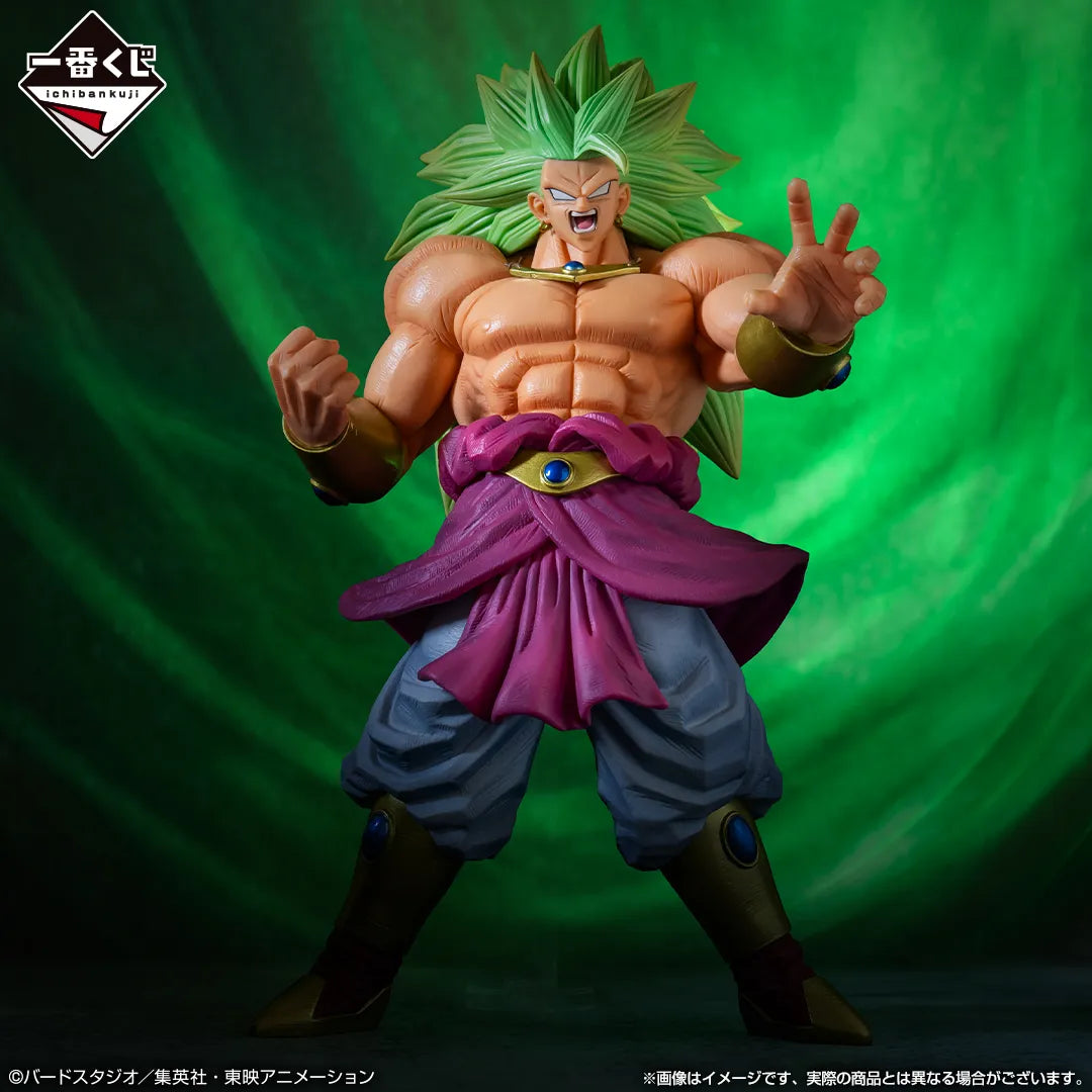 Broly Super Saiyan 3 Super Dragon Ball Heroes 5th Mission Masterlise Ichiban Kuji