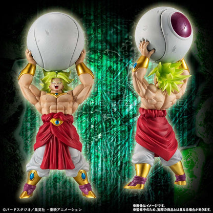 Broly Full Set Dragon Ball Z HG Real Figure