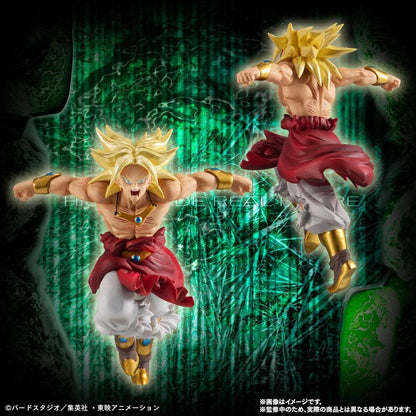 Broly Full Set Dragon Ball Z HG Real Figure