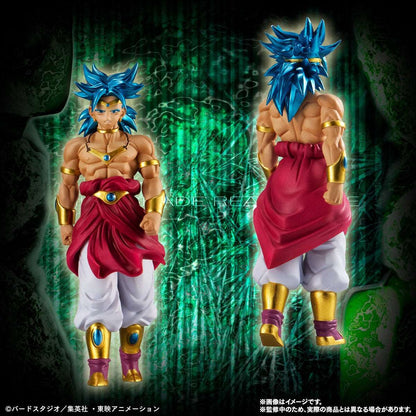 Broly Full Set Dragon Ball Z HG Real Figure