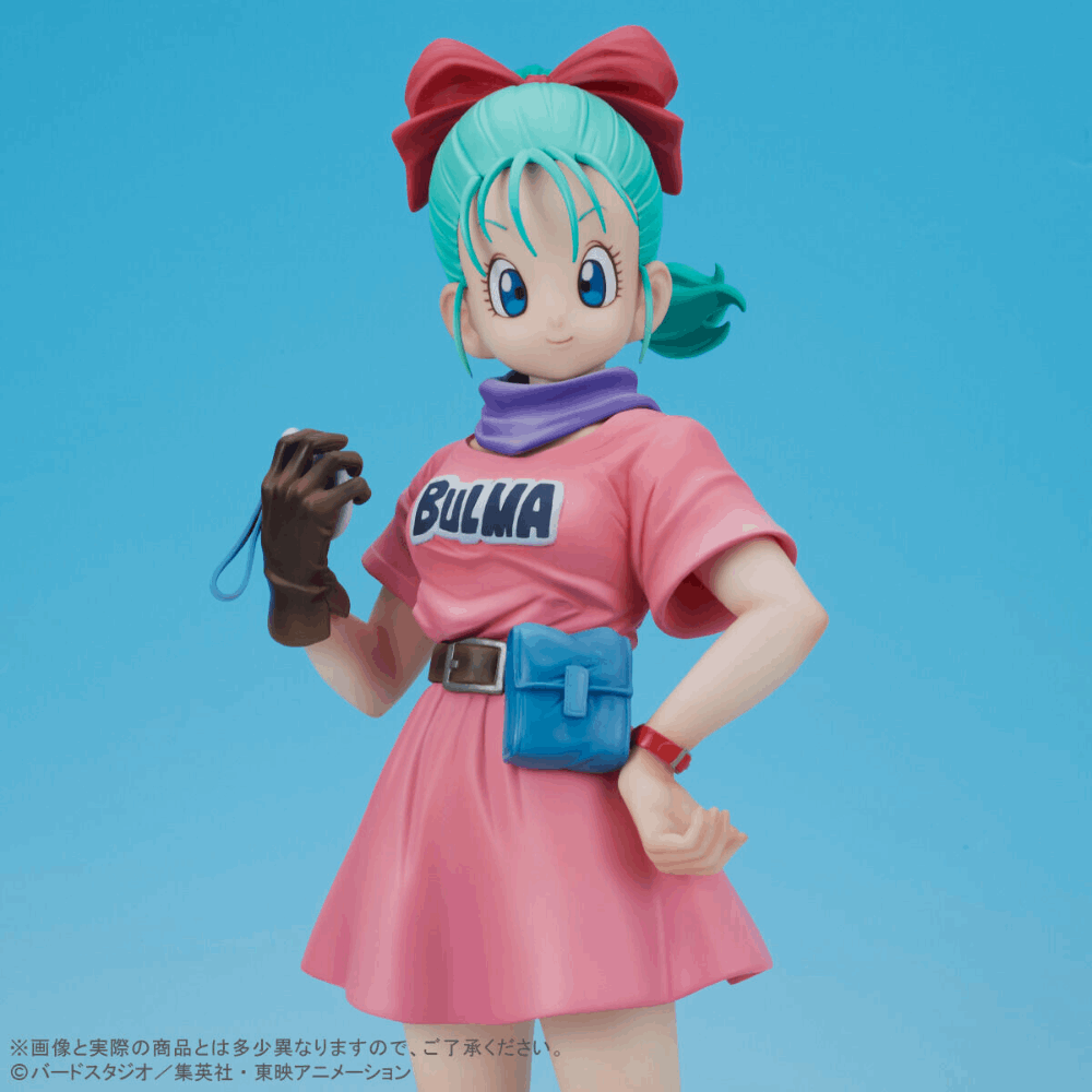 Bulma Dragon Ball Gigantic Series Plex