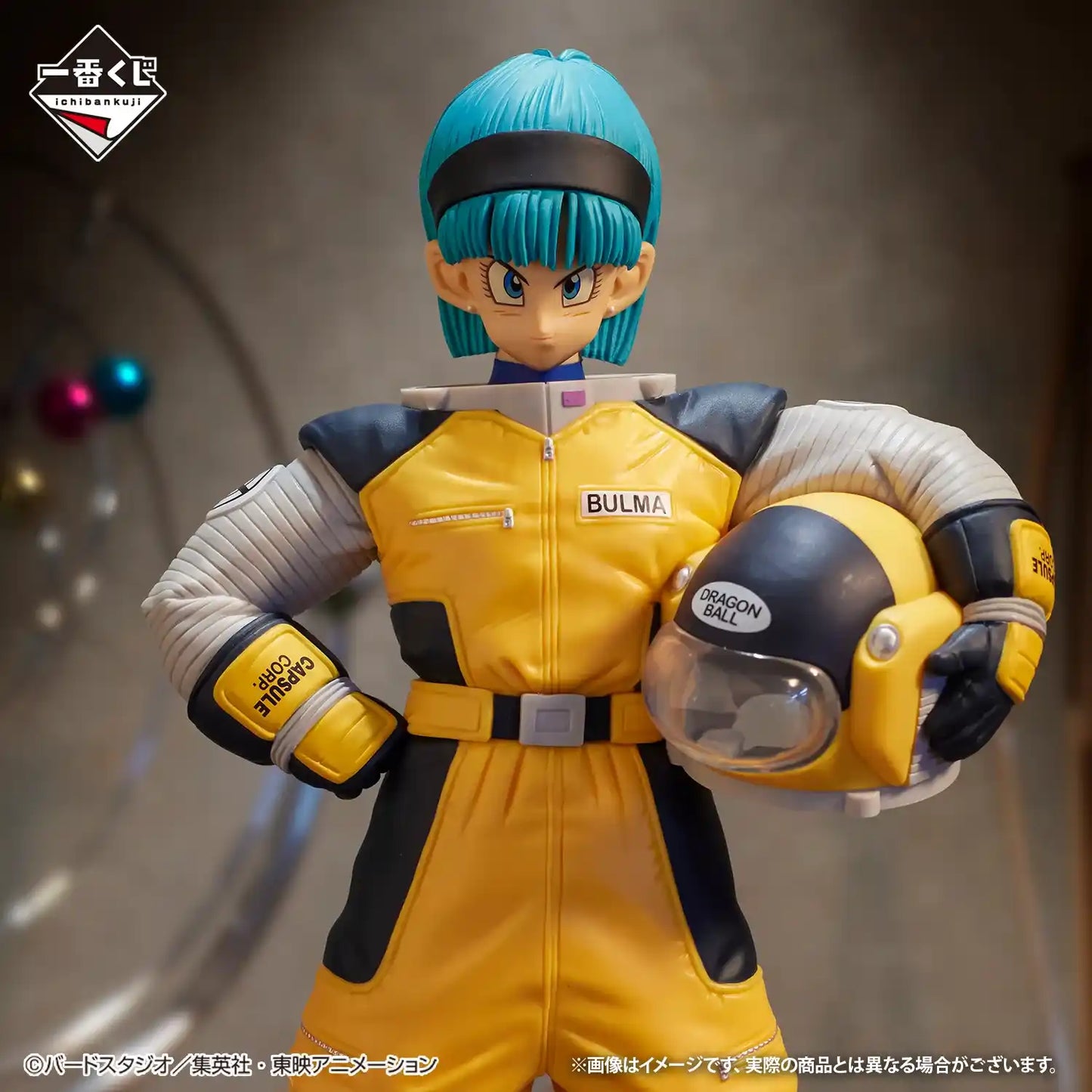 Bulma Dragon Ball VS Omnibus Brave Masterlise Ichiban Kuji