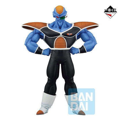 Butter Dragon Ball The Ginyu Force!! Invasion Ichiban Kuji