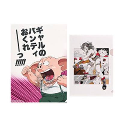 Cartelle Dragon Ball VS Omnibus Amazing Ichiban Kuji