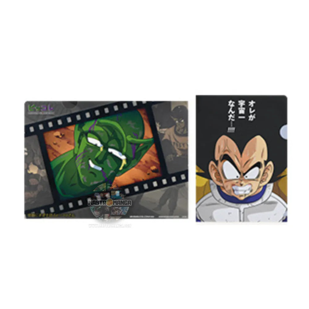 Cartelle Dragon Ball VS Omnibus Amazing Ichiban Kuji