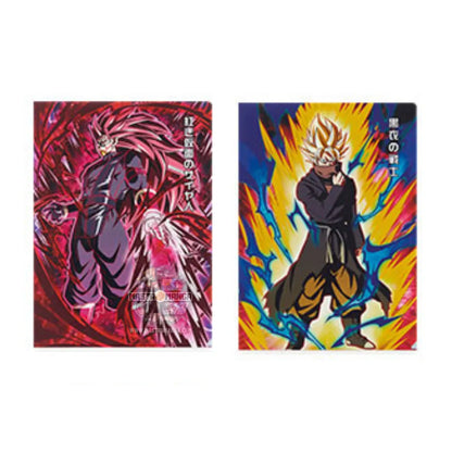 Cartelle Super Dragon Ball Heroes 4th Mission Ichiban Kuji