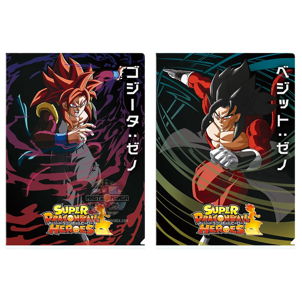 Cartelle Super Dragon Ball Heroes Saga Ichiban Kuji