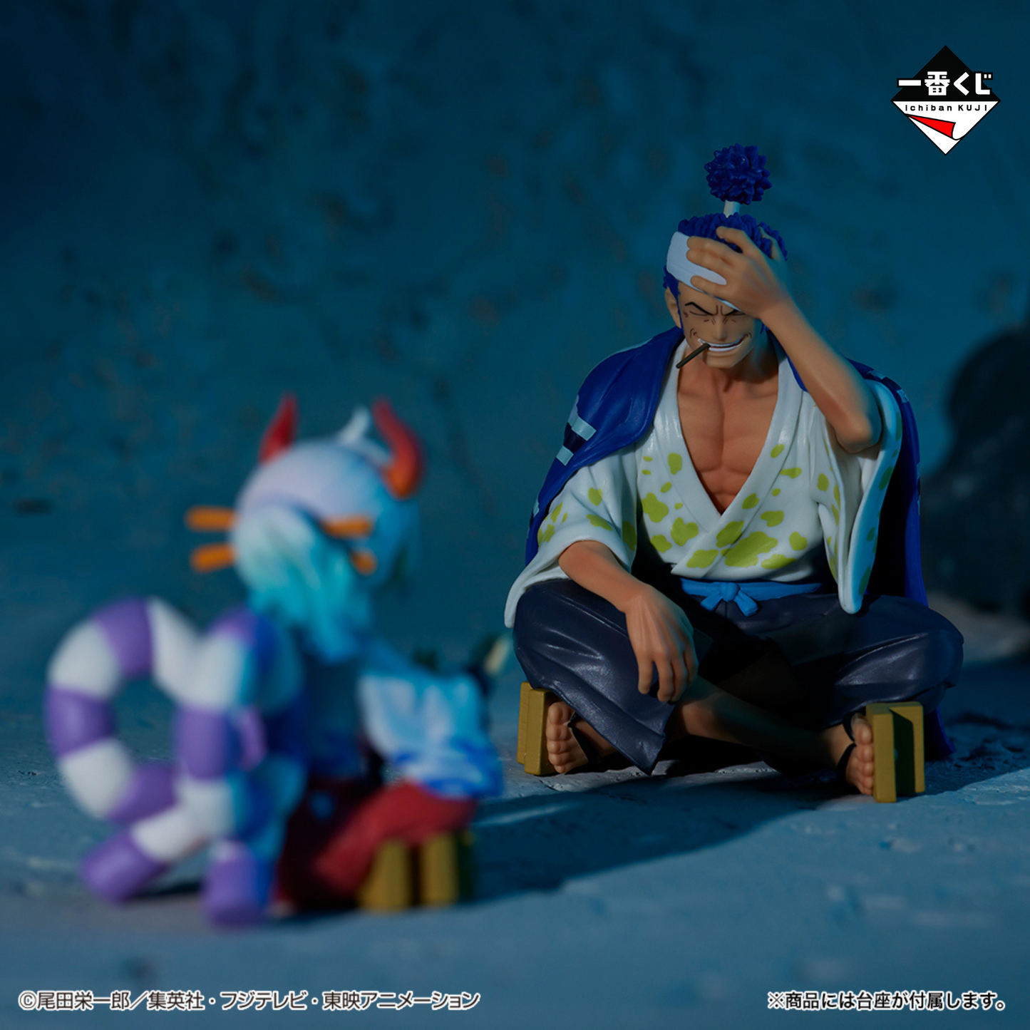 Yamato & Prisioner One Piece Emotional Stories Revible Moment Ichiban Kuji