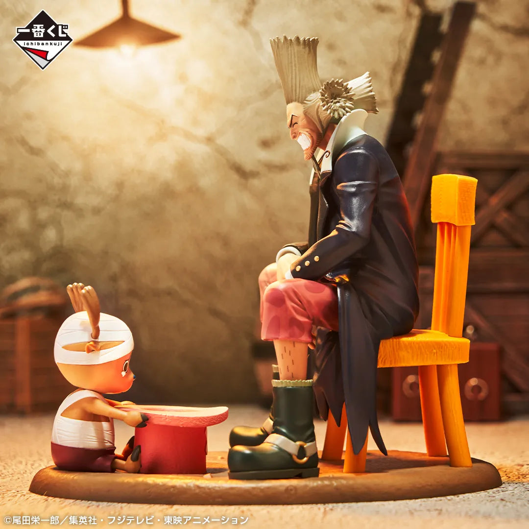 Set Normale One Piece Revible Moment 2 Ichiban Kuji