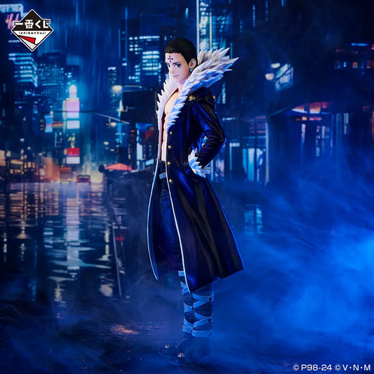 Chrollo Lucilfer HUNTERxHUNTER "Revenge Of Scarlet" MASTERLISE Ichiban Kuji