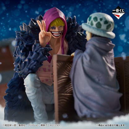 Law & Corazon One Piece Emotional Stories Revible Moment Ichiban Kuji