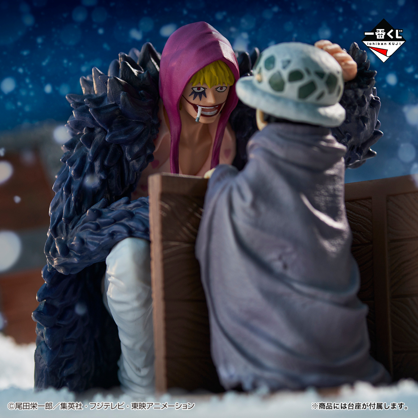 Law &amp; Corazon One Piece Emotional Stories Revible Moment Ichiban Kuji