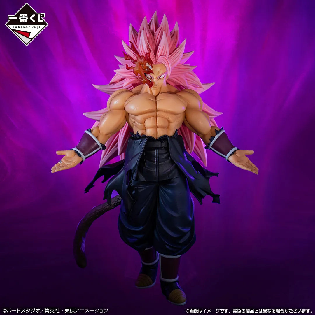 Crimson Masked Super Saiyan Rose Full Power Last One Super Dragon Ball Heroes 5th Mission Masterlise Ichiban Kuji