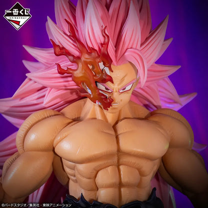 Crimson Masked Super Saiyan Rose Full Power Last One Super Dragon Ball Heroes 5th Mission Masterlise Ichiban Kuji