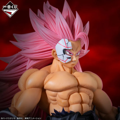 Crimson Masked Super Saiyan Rose Full Power Super Dragon Ball Heroes 5th Mission Masterlise Ichiban Kuji