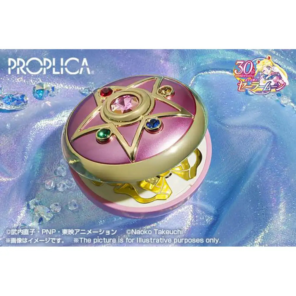 Crystal Star Brilliant Reissue Sailor Moon Proplica