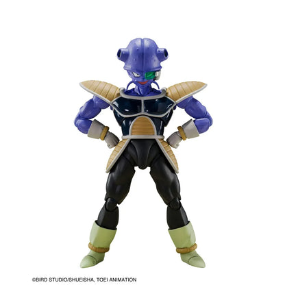 Cui Dragon Ball Z S.H.Figuarts